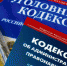 blobid1573652078446 - Музей истории