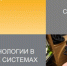 О сервисе Cash out. - Изобильненский городской округ