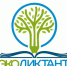 Международный экологический диктант. - Изобильненский городской округ