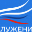 Стартовал приём заявок на Всероссийскую муниципальную премию «Служение». - Изобильненский городской округ