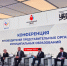 Муниципальные депутаты подключаются к работе ВАРМСУ . - Изобильненский городской округ