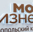 Вниманию представителей малого и среднего бизнеса Изобильненского муниципального округа !. - Изобильненский городской округ
