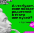 zPkj7ZqMJ93tL-AYr391jPRmNtyT6-_HMMC-hUhM8WQXHrx9N8U_N-UD7kcxABlnvcLCfjw4Wd5BhgyD-01esFY3 - Музей истории