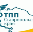 Вниманию представителей малого и среднего бизнеса Изобильненского муниципального округа !. - Изобильненский городской округ