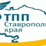 Вниманию представителей малого и среднего бизнеса Изобильненского муниципального округа !. - Изобильненский городской округ