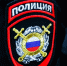 Внимание! Вакансии!. - Изобильненский городской округ