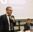 Коллегия минпрома: об итогах и планах по развитию промышленности, энергетики и связи на Ставрополье. - Изобильненский городской округ