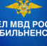 Внимание! Вакансии!. - Изобильненский городской округ