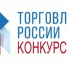 ВНИМАНИЮ ПРЕДПРИНИМАТЕЛЕЙ. - Изобильненский городской округ
